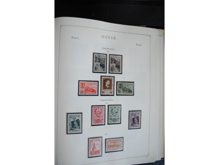 1857/1999, ungebrauchte/postfrische und gestempelte Sammlung ab Mi.-Nr. 2 ohne Gummi, außerdem Mi.-Nr. 390-91C ungebraucht un
