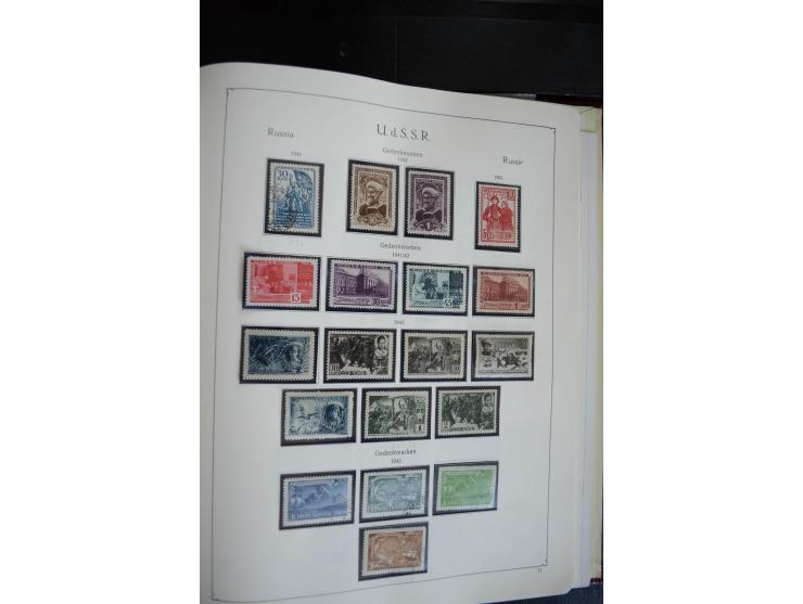 1857/1999, ungebrauchte/postfrische und gestempelte Sammlung ab Mi.-Nr. 2 ohne Gummi, außerdem Mi.-Nr. 390-91C ungebraucht un