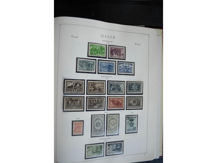 1857/1999, ungebrauchte/postfrische und gestempelte Sammlung ab Mi.-Nr. 2 ohne Gummi, außerdem Mi.-Nr. 390-91C ungebraucht un