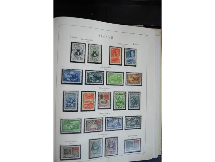 1857/1999, ungebrauchte/postfrische und gestempelte Sammlung ab Mi.-Nr. 2 ohne Gummi, außerdem Mi.-Nr. 390-91C ungebraucht un