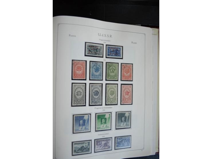 1857/1999, ungebrauchte/postfrische und gestempelte Sammlung ab Mi.-Nr. 2 ohne Gummi, außerdem Mi.-Nr. 390-91C ungebraucht un