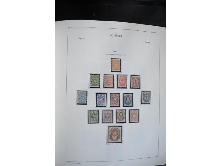 1857/1999, ungebrauchte/postfrische und gestempelte Sammlung ab Mi.-Nr. 2 ohne Gummi, außerdem Mi.-Nr. 390-91C ungebraucht un
