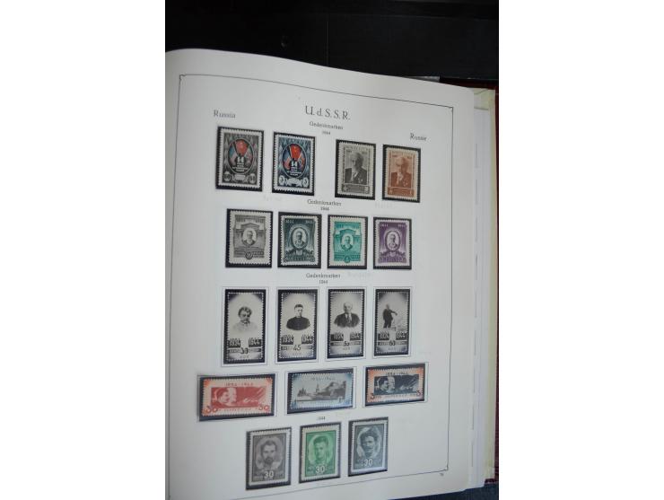 1857/1999, ungebrauchte/postfrische und gestempelte Sammlung ab Mi.-Nr. 2 ohne Gummi, außerdem Mi.-Nr. 390-91C ungebraucht un