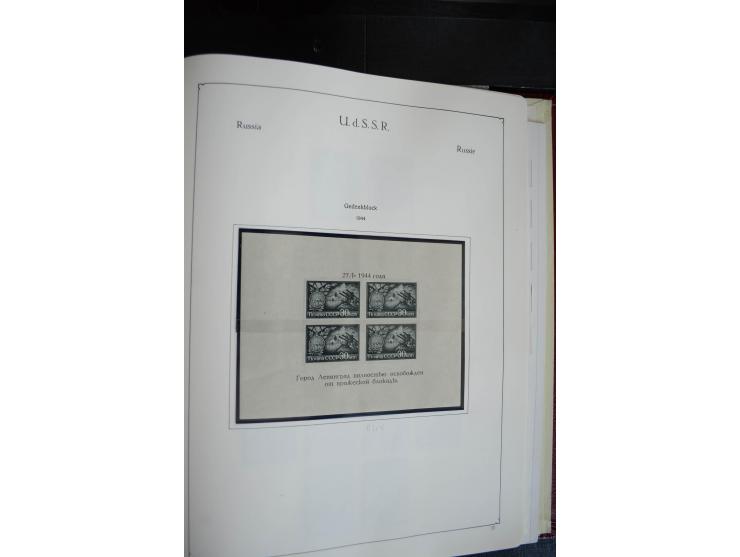 1857/1999, ungebrauchte/postfrische und gestempelte Sammlung ab Mi.-Nr. 2 ohne Gummi, außerdem Mi.-Nr. 390-91C ungebraucht un