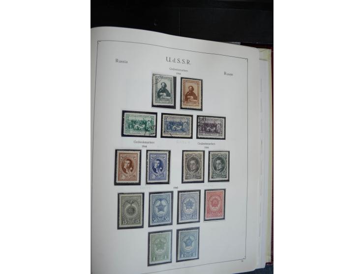 1857/1999, ungebrauchte/postfrische und gestempelte Sammlung ab Mi.-Nr. 2 ohne Gummi, außerdem Mi.-Nr. 390-91C ungebraucht un