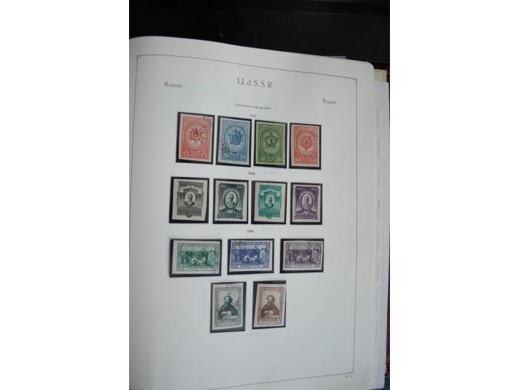 1857/1999, ungebrauchte/postfrische und gestempelte Sammlung ab Mi.-Nr. 2 ohne Gummi, außerdem Mi.-Nr. 390-91C ungebraucht un