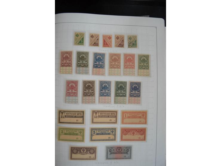 1857/1999, ungebrauchte/postfrische und gestempelte Sammlung ab Mi.-Nr. 2 ohne Gummi, außerdem Mi.-Nr. 390-91C ungebraucht un