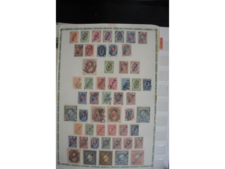 1857/1999, ungebrauchte/postfrische und gestempelte Sammlung ab Mi.-Nr. 2 ohne Gummi, außerdem Mi.-Nr. 390-91C ungebraucht un