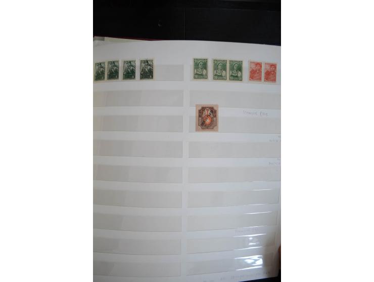 1857/1999, ungebrauchte/postfrische und gestempelte Sammlung ab Mi.-Nr. 2 ohne Gummi, außerdem Mi.-Nr. 390-91C ungebraucht un
