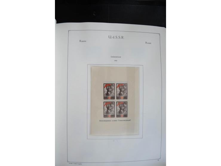 1857/1999, ungebrauchte/postfrische und gestempelte Sammlung ab Mi.-Nr. 2 ohne Gummi, außerdem Mi.-Nr. 390-91C ungebraucht un