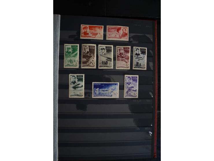 1857/1964, interessante ungebrauchte/postfrische und gestempelte Partie ab Mi.-Nr. 1(4) gestempelt, außerdem Mi.-Nr. 268II, 4
