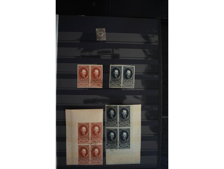 1857/1964, interessante ungebrauchte/postfrische und gestempelte Partie ab Mi.-Nr. 1(4) gestempelt, außerdem Mi.-Nr. 268II, 4