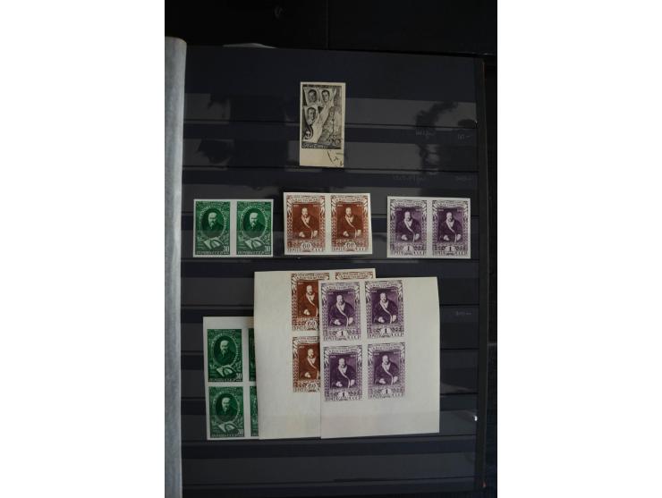 1857/1964, interessante ungebrauchte/postfrische und gestempelte Partie ab Mi.-Nr. 1(4) gestempelt, außerdem Mi.-Nr. 268II, 4