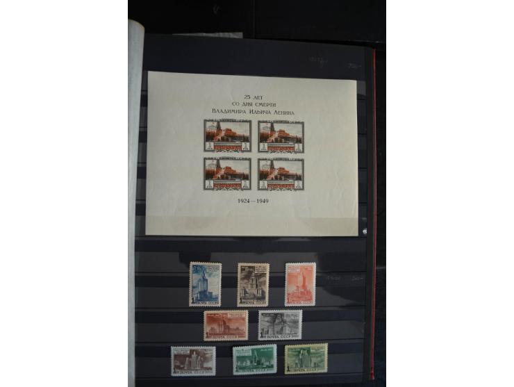 1857/1964, interessante ungebrauchte/postfrische und gestempelte Partie ab Mi.-Nr. 1(4) gestempelt, außerdem Mi.-Nr. 268II, 4