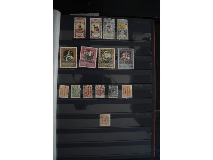 1857/1964, interessante ungebrauchte/postfrische und gestempelte Partie ab Mi.-Nr. 1(4) gestempelt, außerdem Mi.-Nr. 268II, 4