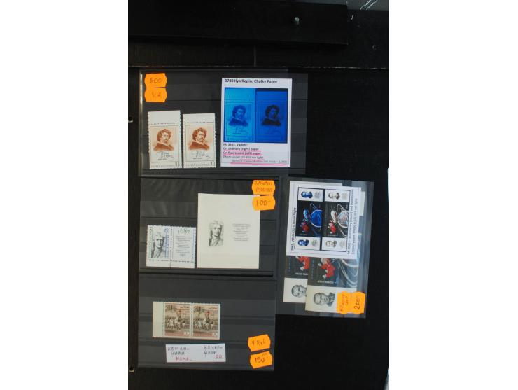 1921/88, Partie mit Plattenfehlern, Besonderheiten und Proben (u.a. 2 Stück Freimarken 1988), dabei u.a. Block 1 auf normalen