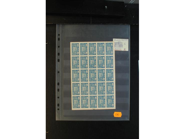 1921/88, Partie mit Plattenfehlern, Besonderheiten und Proben (u.a. 2 Stück Freimarken 1988), dabei u.a. Block 1 auf normalen