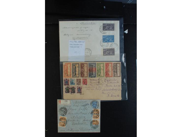 1896/1960, interessante Partie von über 40 Briefen und Karten, dabei Postsparmarken auf Briefen, R-Briefe, Ganzsachen, Stadtp