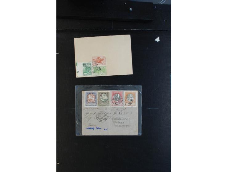 1896/1960, interessante Partie von über 40 Briefen und Karten, dabei Postsparmarken auf Briefen, R-Briefe, Ganzsachen, Stadtp