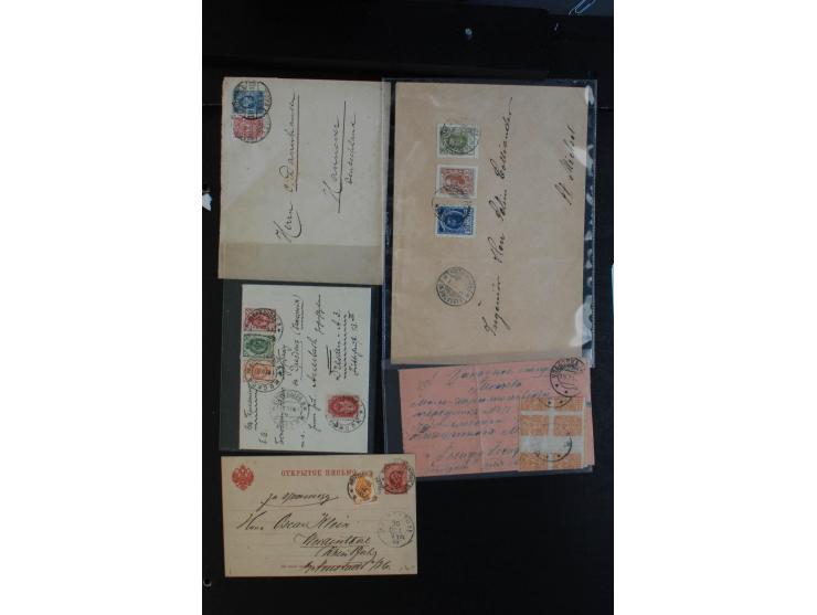 1896/1960, interessante Partie von über 40 Briefen und Karten, dabei Postsparmarken auf Briefen, R-Briefe, Ganzsachen, Stadtp