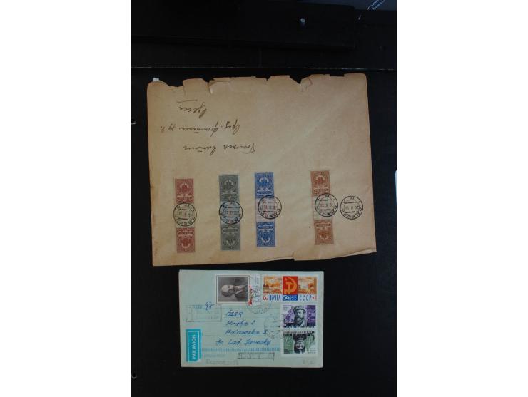 1896/1960, interessante Partie von über 40 Briefen und Karten, dabei Postsparmarken auf Briefen, R-Briefe, Ganzsachen, Stadtp