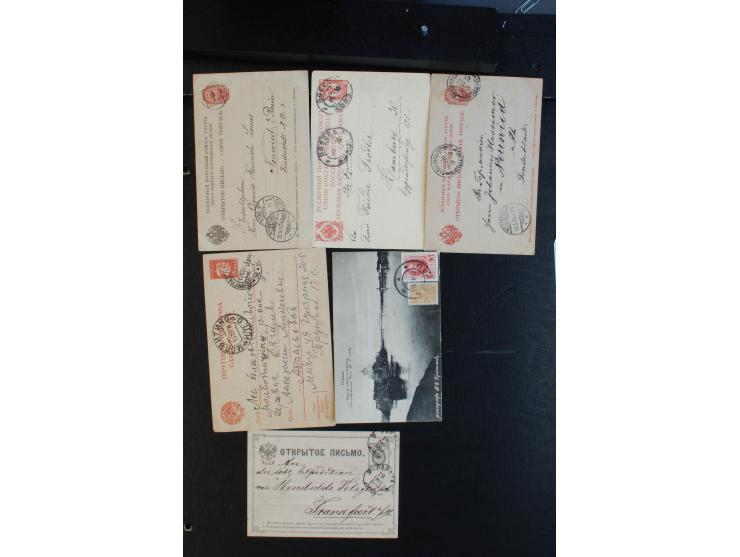 1896/1960, interessante Partie von über 40 Briefen und Karten, dabei Postsparmarken auf Briefen, R-Briefe, Ganzsachen, Stadtp