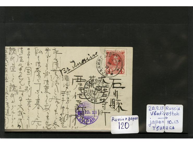 1913/30, Partie mit 6 Briefen und Karten, dabei 2 Postkarten 1913/14 nach Japan mit Ankunftsstempel Tsuruga, Mi.-Nr. 212-14a 