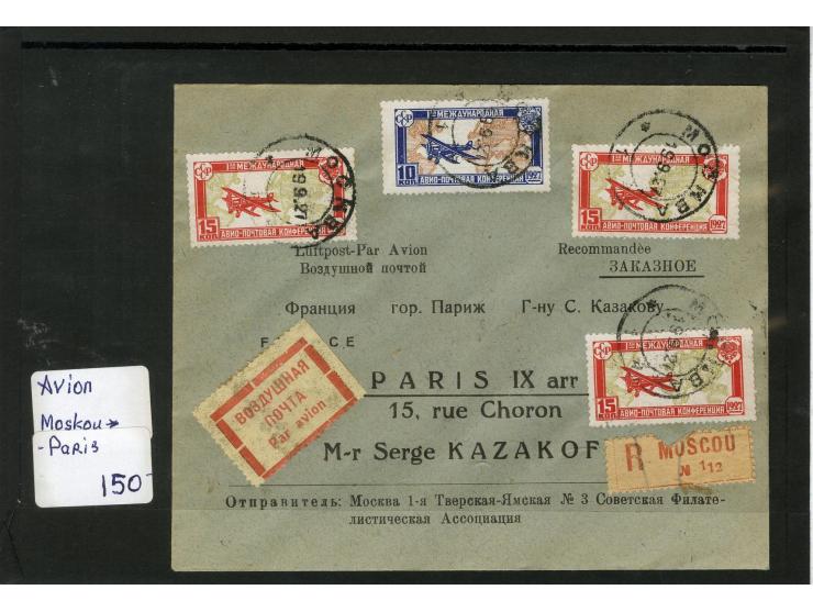 1913/30, Partie mit 6 Briefen und Karten, dabei 2 Postkarten 1913/14 nach Japan mit Ankunftsstempel Tsuruga, Mi.-Nr. 212-14a 