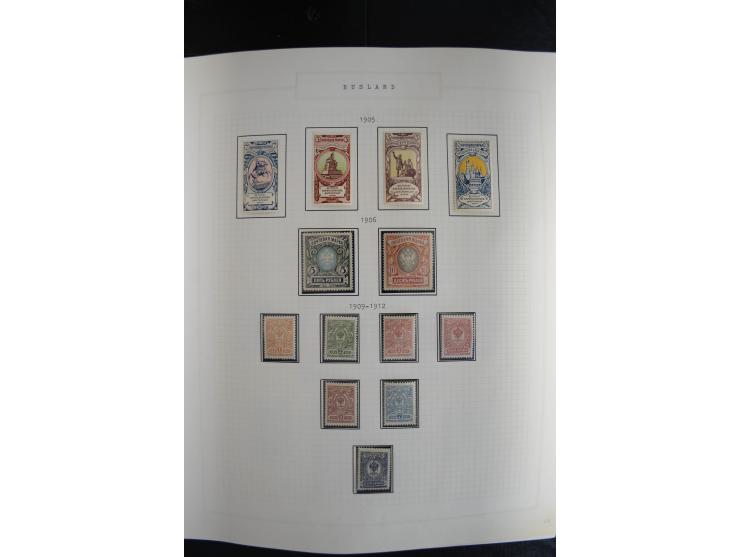 1857/1922, sehr schöne vorwiegend ungebrauchte und postfrische Sammlung, dabei viele bessere Werte, dabei Mi.-Nr. 1(3) gestem