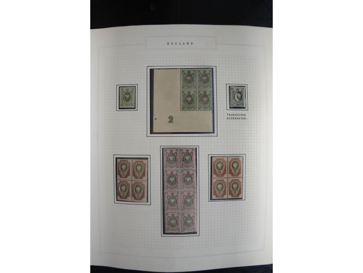 1857/1922, sehr schöne vorwiegend ungebrauchte und postfrische Sammlung, dabei viele bessere Werte, dabei Mi.-Nr. 1(3) gestem