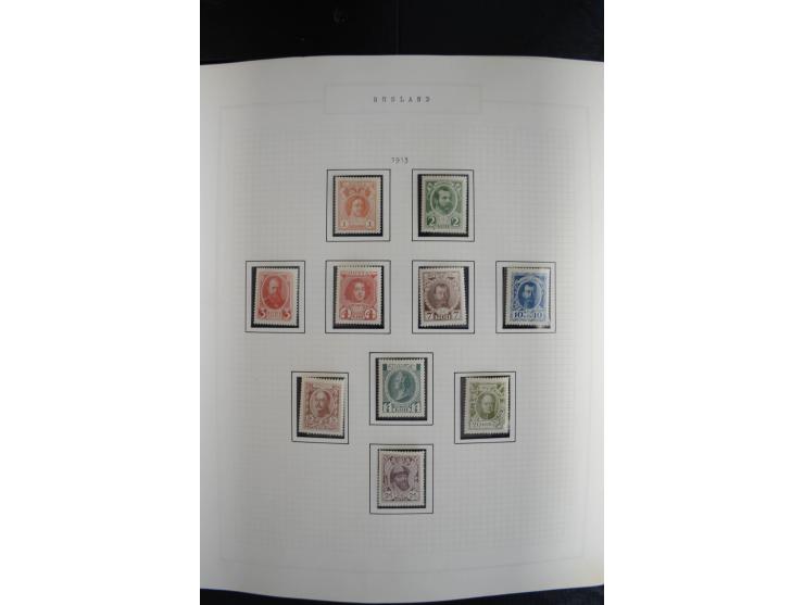 1857/1922, sehr schöne vorwiegend ungebrauchte und postfrische Sammlung, dabei viele bessere Werte, dabei Mi.-Nr. 1(3) gestem