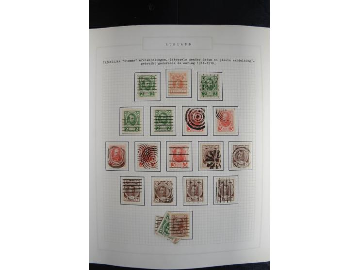 1857/1922, sehr schöne vorwiegend ungebrauchte und postfrische Sammlung, dabei viele bessere Werte, dabei Mi.-Nr. 1(3) gestem