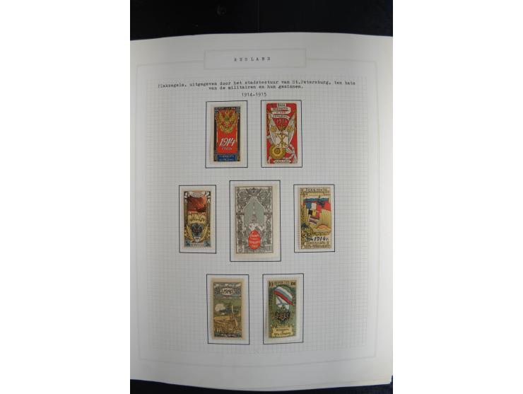 1857/1922, sehr schöne vorwiegend ungebrauchte und postfrische Sammlung, dabei viele bessere Werte, dabei Mi.-Nr. 1(3) gestem
