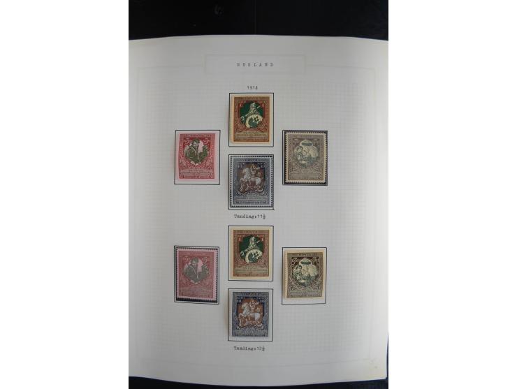 1857/1922, sehr schöne vorwiegend ungebrauchte und postfrische Sammlung, dabei viele bessere Werte, dabei Mi.-Nr. 1(3) gestem