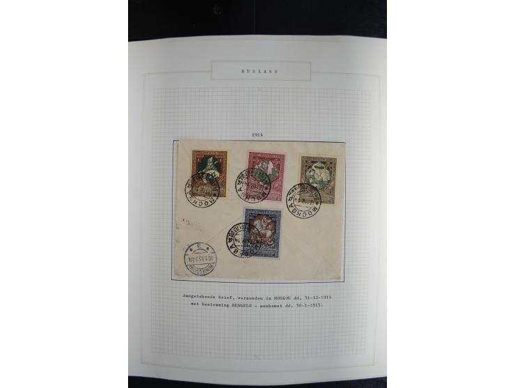 1857/1922, sehr schöne vorwiegend ungebrauchte und postfrische Sammlung, dabei viele bessere Werte, dabei Mi.-Nr. 1(3) gestem