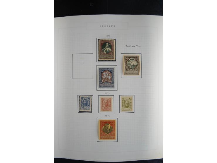 1857/1922, sehr schöne vorwiegend ungebrauchte und postfrische Sammlung, dabei viele bessere Werte, dabei Mi.-Nr. 1(3) gestem