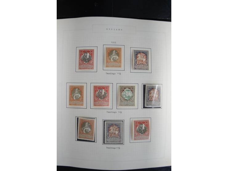 1857/1922, sehr schöne vorwiegend ungebrauchte und postfrische Sammlung, dabei viele bessere Werte, dabei Mi.-Nr. 1(3) gestem
