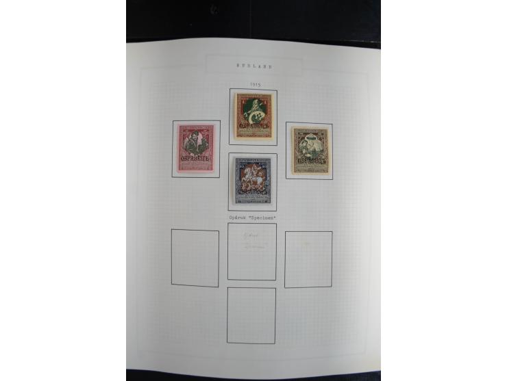 1857/1922, sehr schöne vorwiegend ungebrauchte und postfrische Sammlung, dabei viele bessere Werte, dabei Mi.-Nr. 1(3) gestem