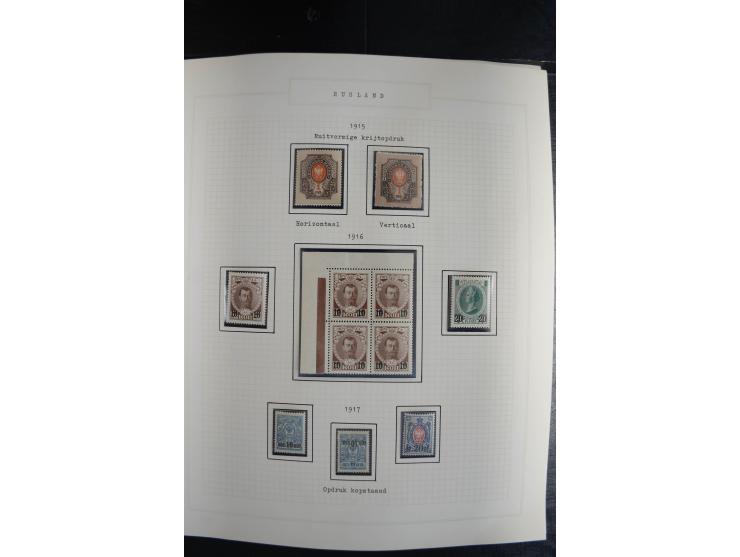 1857/1922, sehr schöne vorwiegend ungebrauchte und postfrische Sammlung, dabei viele bessere Werte, dabei Mi.-Nr. 1(3) gestem