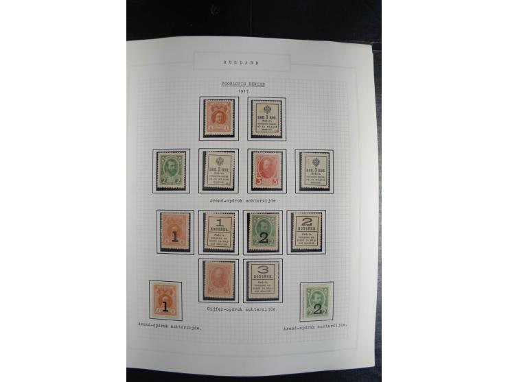 1857/1922, sehr schöne vorwiegend ungebrauchte und postfrische Sammlung, dabei viele bessere Werte, dabei Mi.-Nr. 1(3) gestem