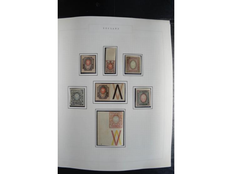 1857/1922, sehr schöne vorwiegend ungebrauchte und postfrische Sammlung, dabei viele bessere Werte, dabei Mi.-Nr. 1(3) gestem