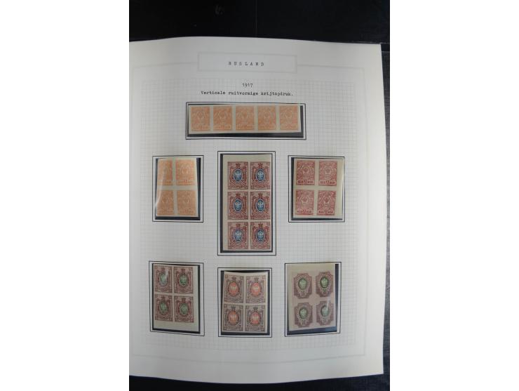 1857/1922, sehr schöne vorwiegend ungebrauchte und postfrische Sammlung, dabei viele bessere Werte, dabei Mi.-Nr. 1(3) gestem