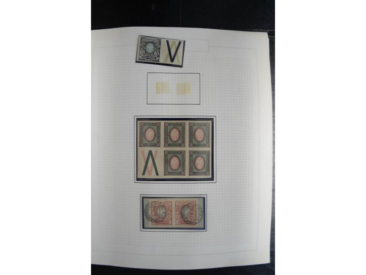 1857/1922, sehr schöne vorwiegend ungebrauchte und postfrische Sammlung, dabei viele bessere Werte, dabei Mi.-Nr. 1(3) gestem