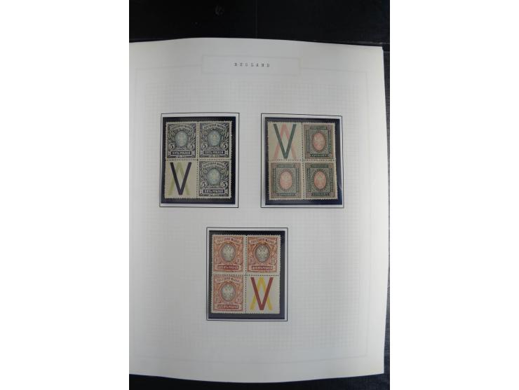 1857/1922, sehr schöne vorwiegend ungebrauchte und postfrische Sammlung, dabei viele bessere Werte, dabei Mi.-Nr. 1(3) gestem