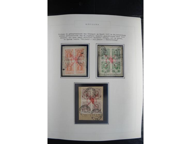 1857/1922, sehr schöne vorwiegend ungebrauchte und postfrische Sammlung, dabei viele bessere Werte, dabei Mi.-Nr. 1(3) gestem