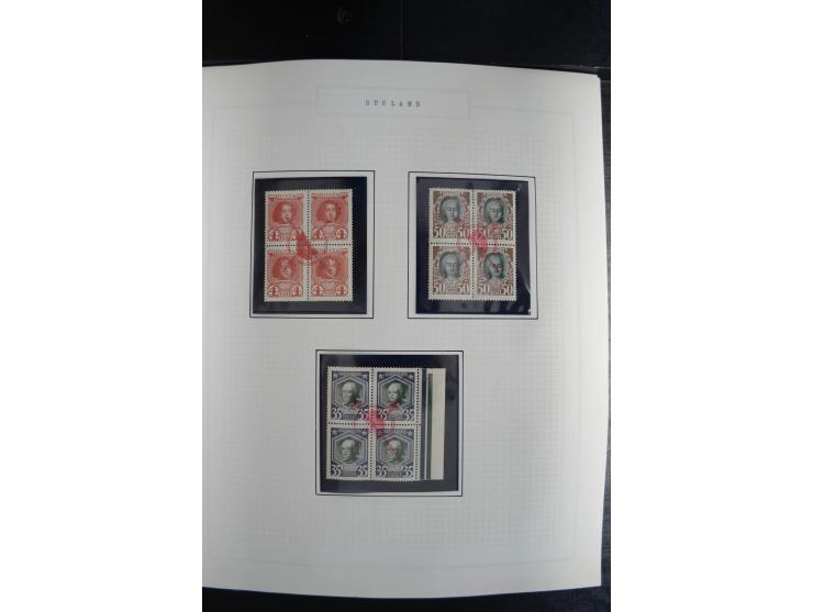 1857/1922, sehr schöne vorwiegend ungebrauchte und postfrische Sammlung, dabei viele bessere Werte, dabei Mi.-Nr. 1(3) gestem