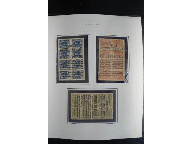 1857/1922, sehr schöne vorwiegend ungebrauchte und postfrische Sammlung, dabei viele bessere Werte, dabei Mi.-Nr. 1(3) gestem