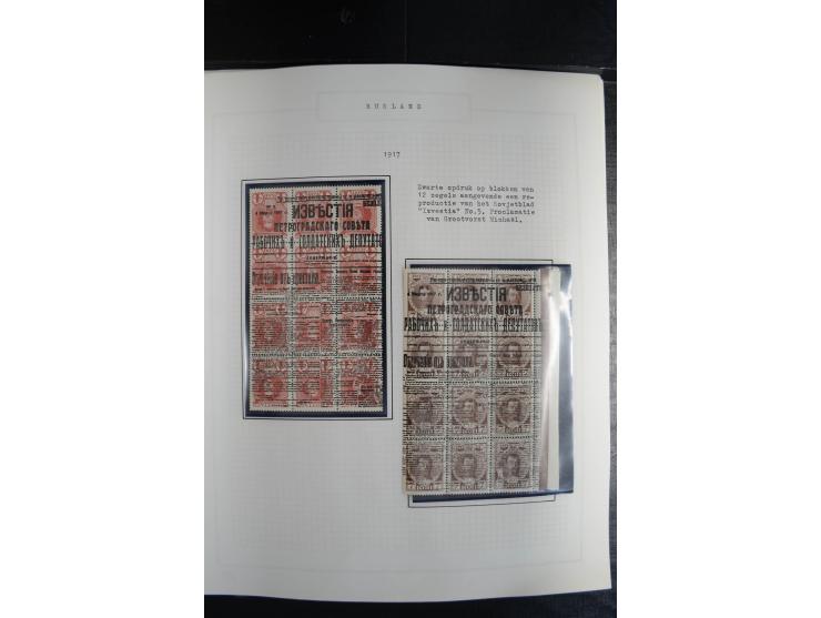 1857/1922, sehr schöne vorwiegend ungebrauchte und postfrische Sammlung, dabei viele bessere Werte, dabei Mi.-Nr. 1(3) gestem