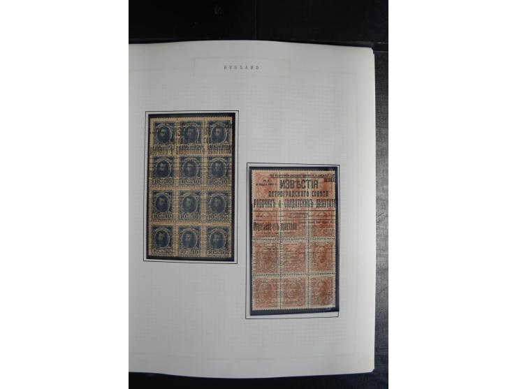 1857/1922, sehr schöne vorwiegend ungebrauchte und postfrische Sammlung, dabei viele bessere Werte, dabei Mi.-Nr. 1(3) gestem