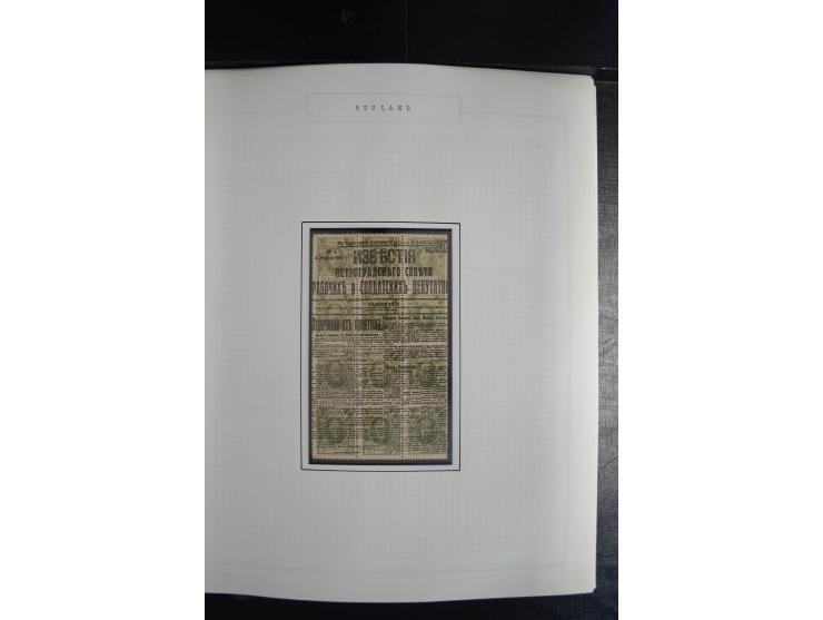 1857/1922, sehr schöne vorwiegend ungebrauchte und postfrische Sammlung, dabei viele bessere Werte, dabei Mi.-Nr. 1(3) gestem